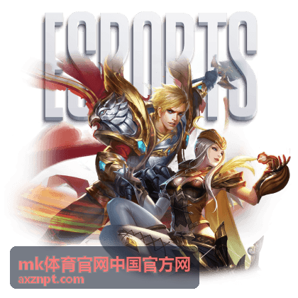 mk体育官网中国官方网赛事数据与官方资讯浏览界面
