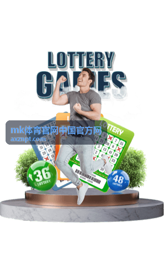 mk体育官网中国官方网数据对比与资料整理场景